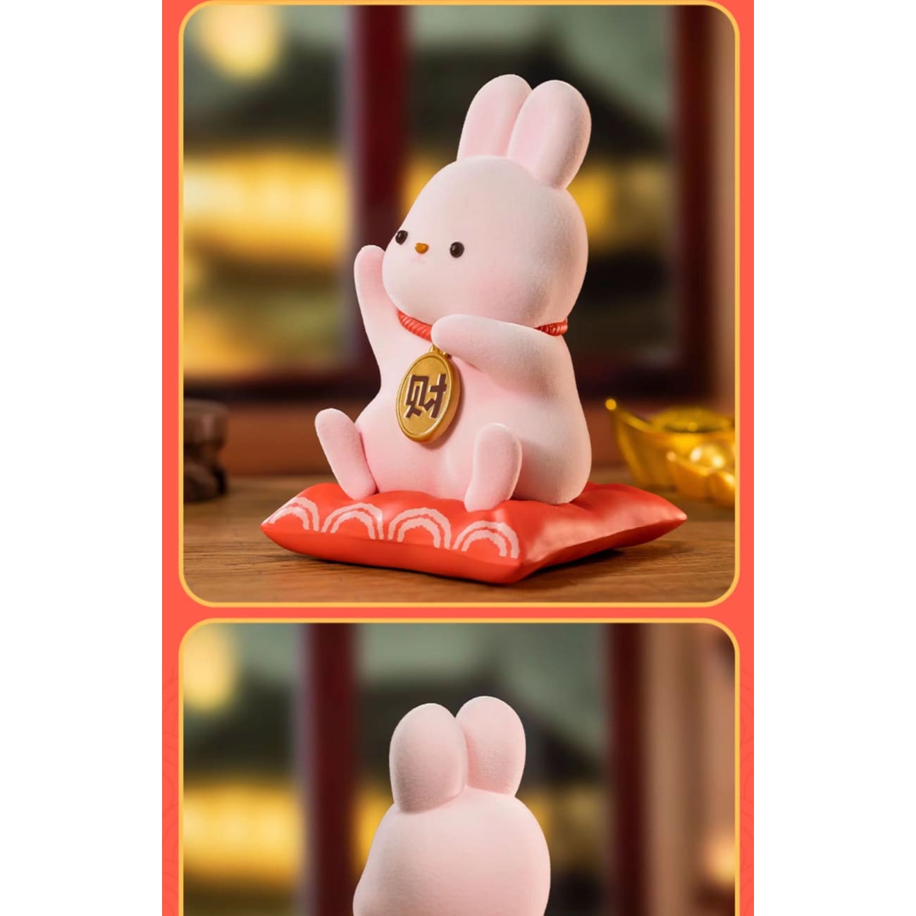Funism - Momo Bunny Money Come Come 