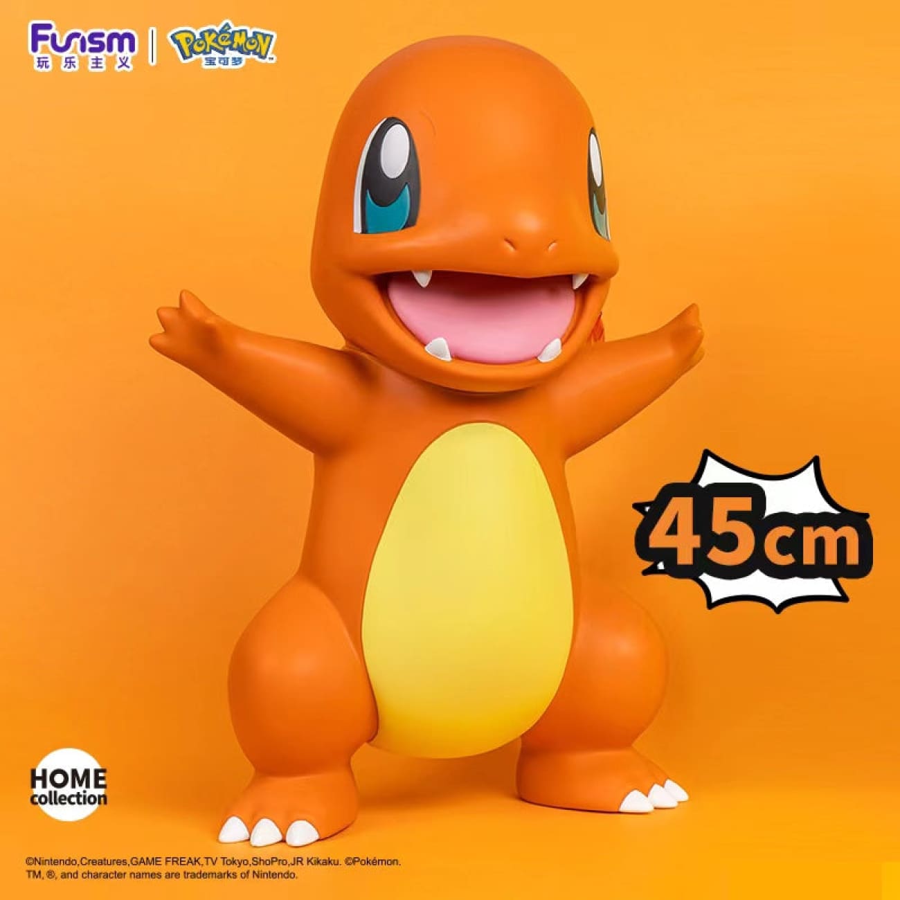 Funism - Pikachu / Charmander