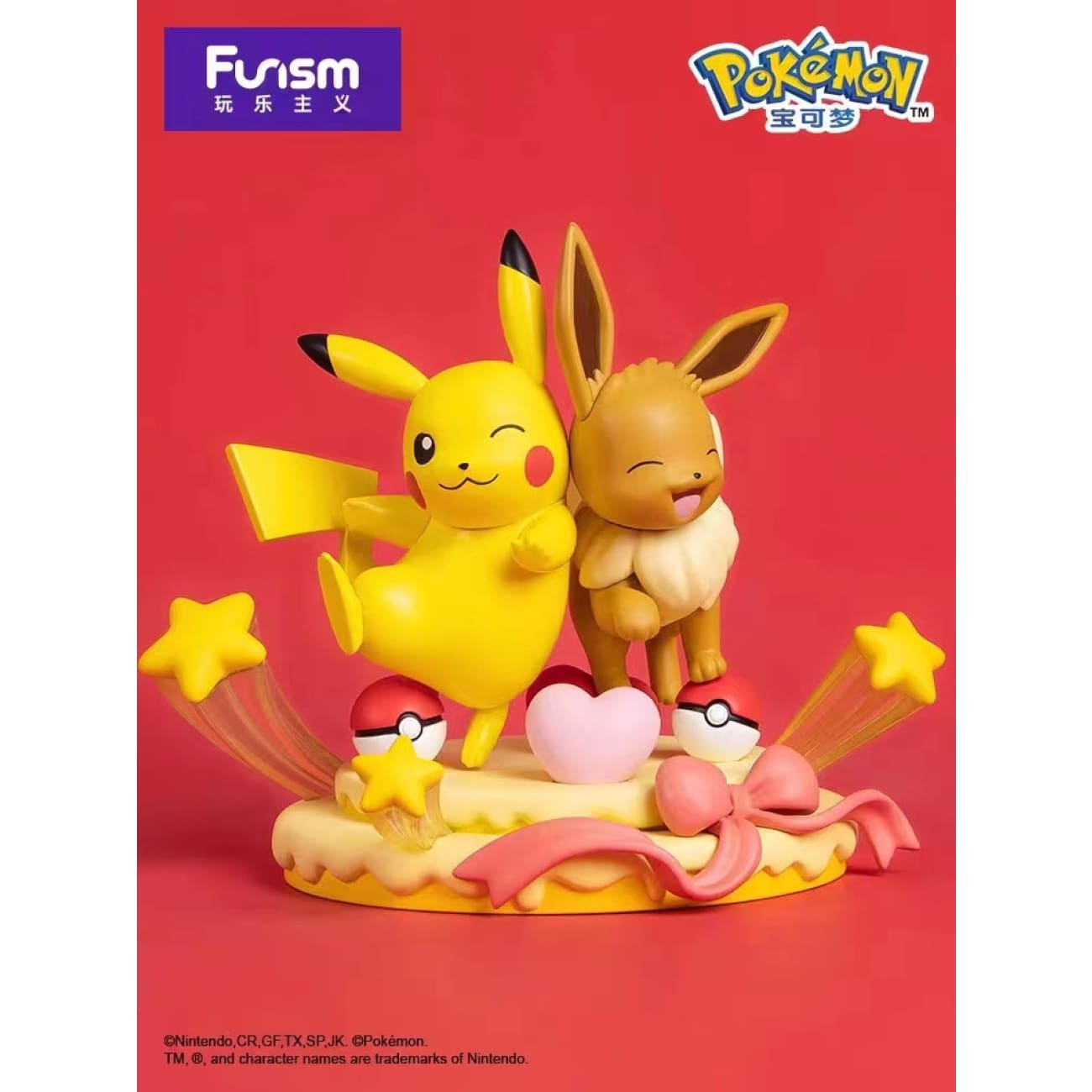 Funism - Pikachu & Eevee [2 Variants]