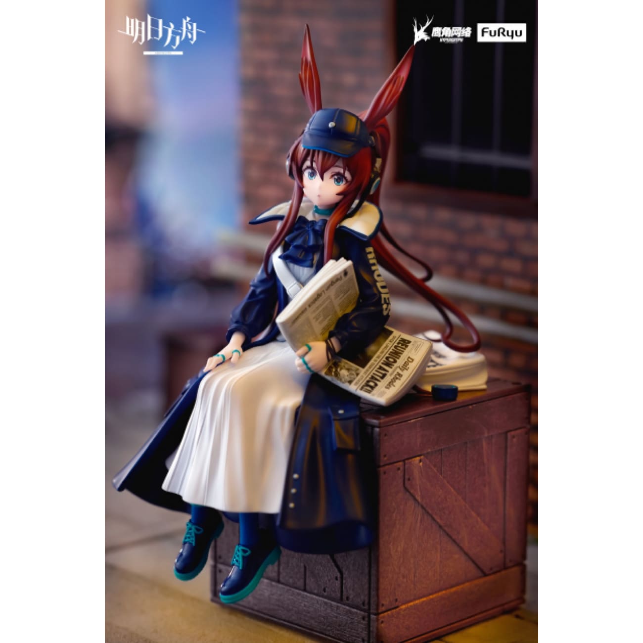 FuRyu - Amiya