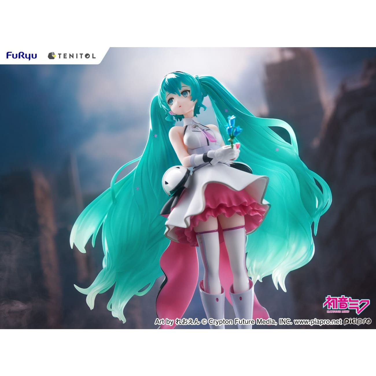 FuRyu - Hatsune Miku Galaxy Live Figure