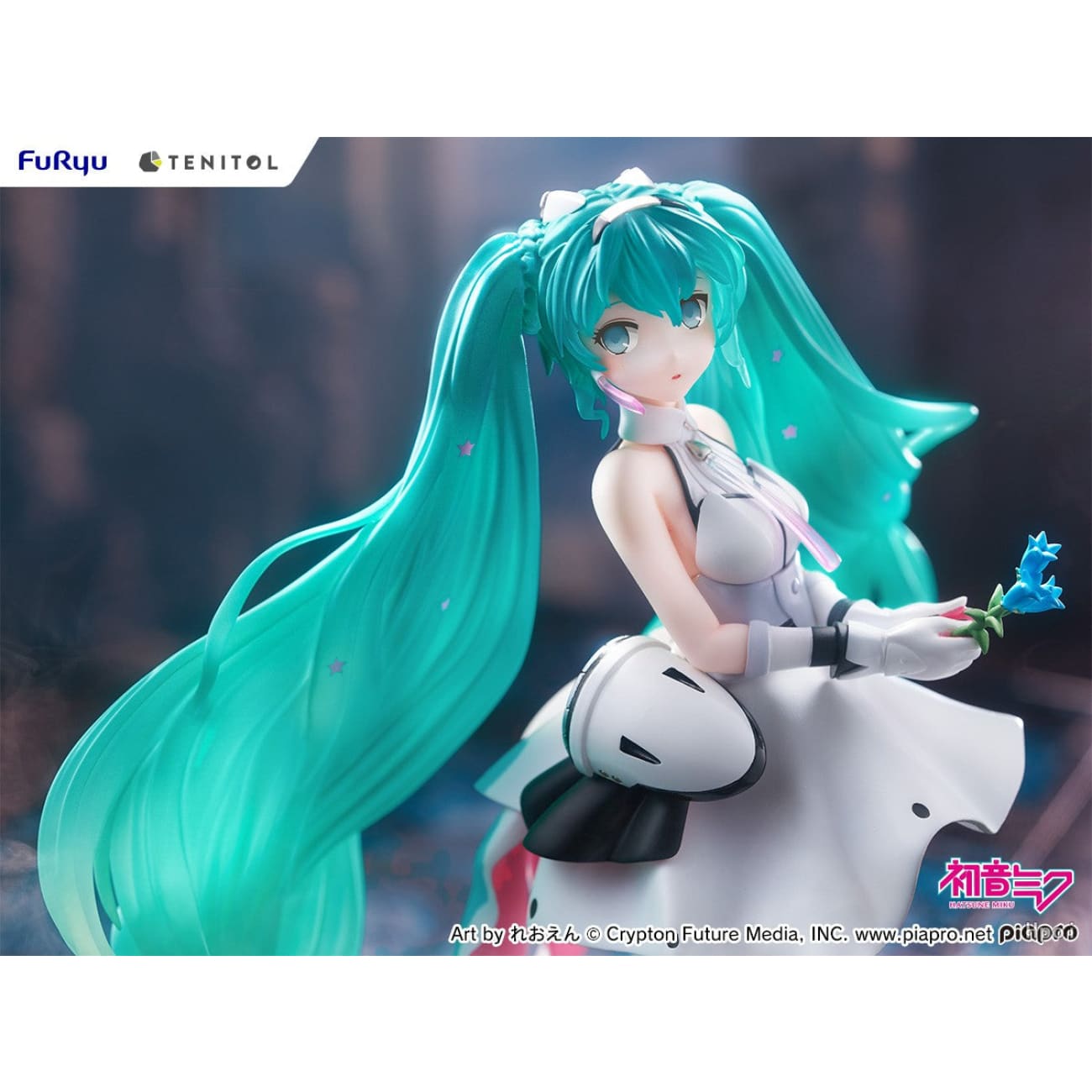FuRyu - Hatsune Miku Galaxy Live Figure
