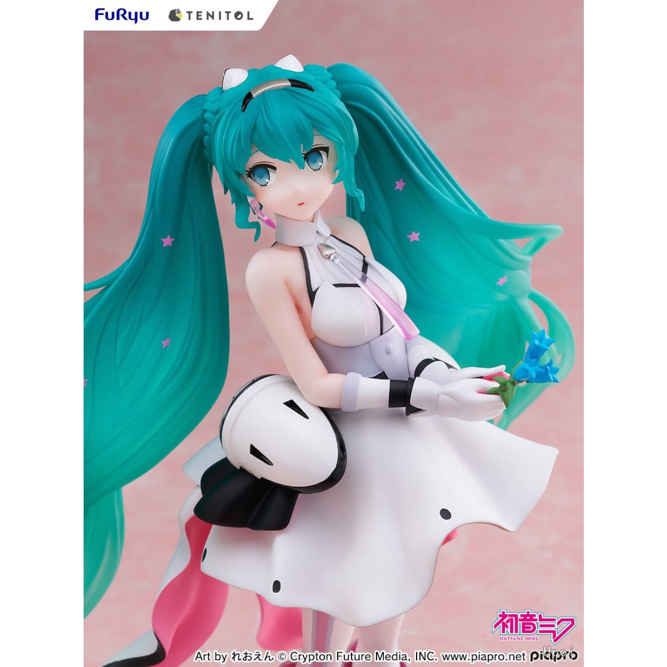 FuRyu - Hatsune Miku Galaxy Live Figure
