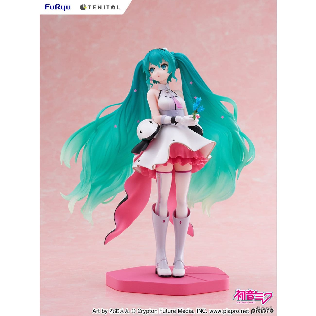 FuRyu - Hatsune Miku Galaxy Live Figure