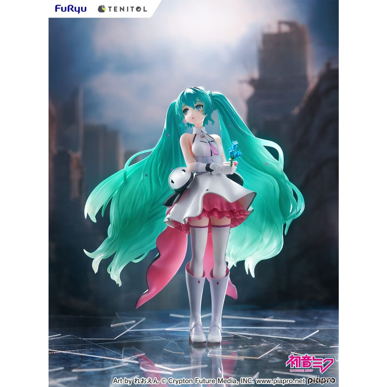 FuRyu - Hatsune Miku Galaxy Live Figure