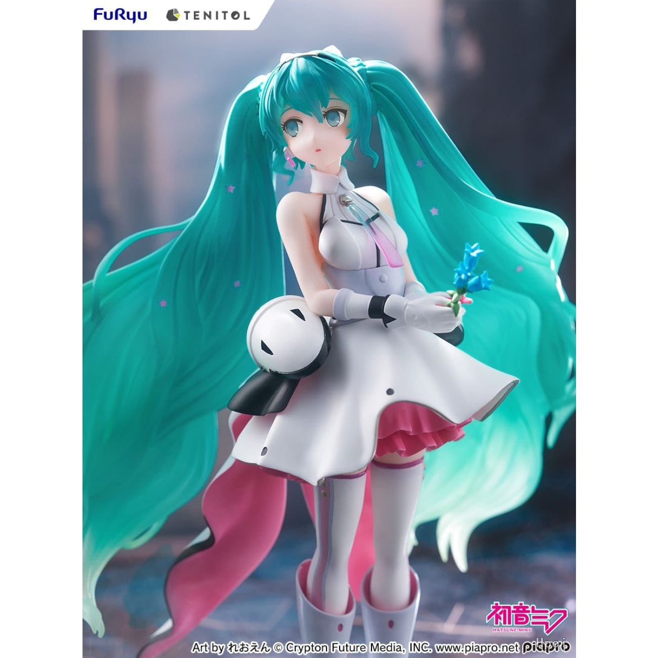 FuRyu - Hatsune Miku Galaxy Live Figure