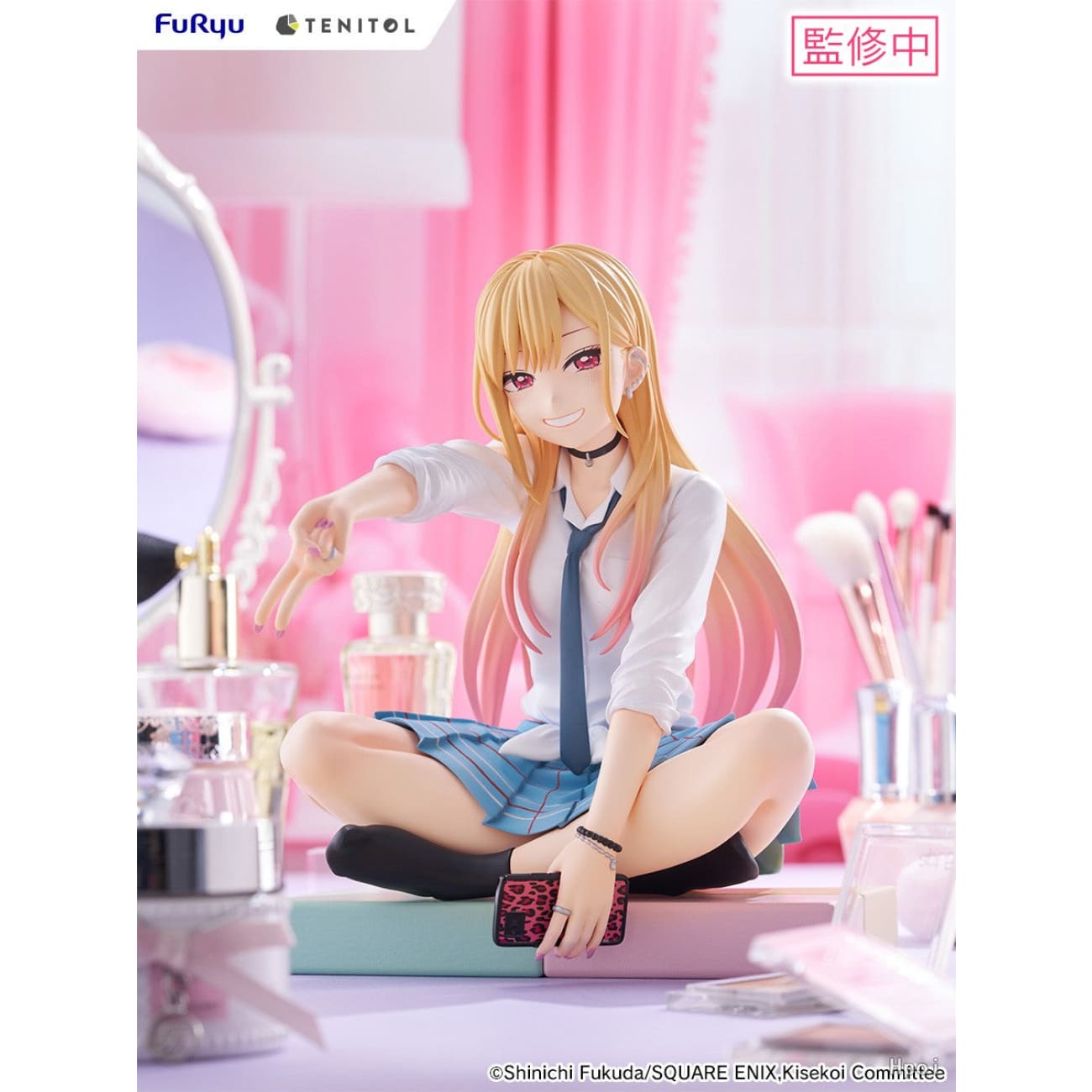 FuRyu - Kitagawa Marin Figure