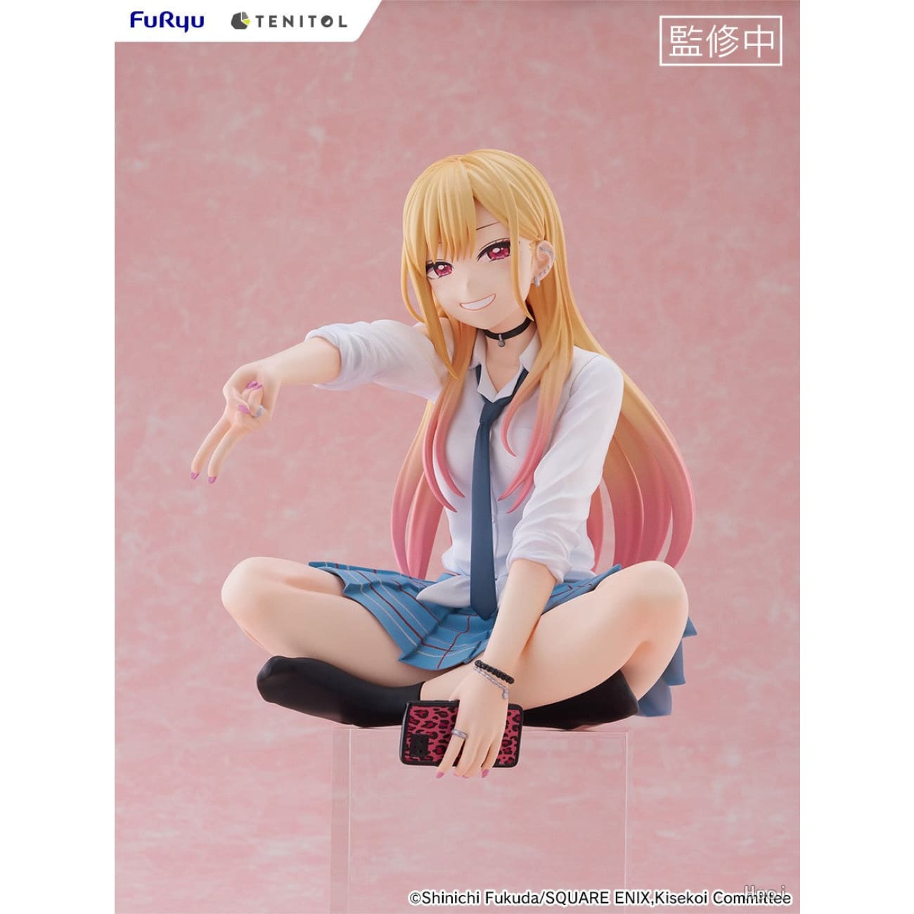 FuRyu - Kitagawa Marin Figure