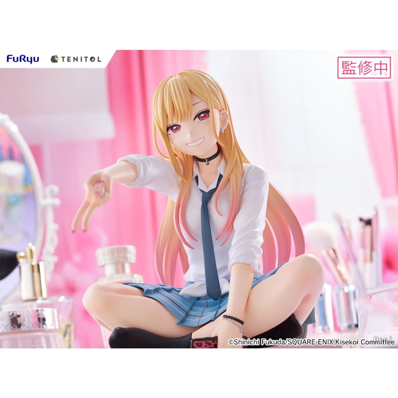 FuRyu - Kitagawa Marin Figure