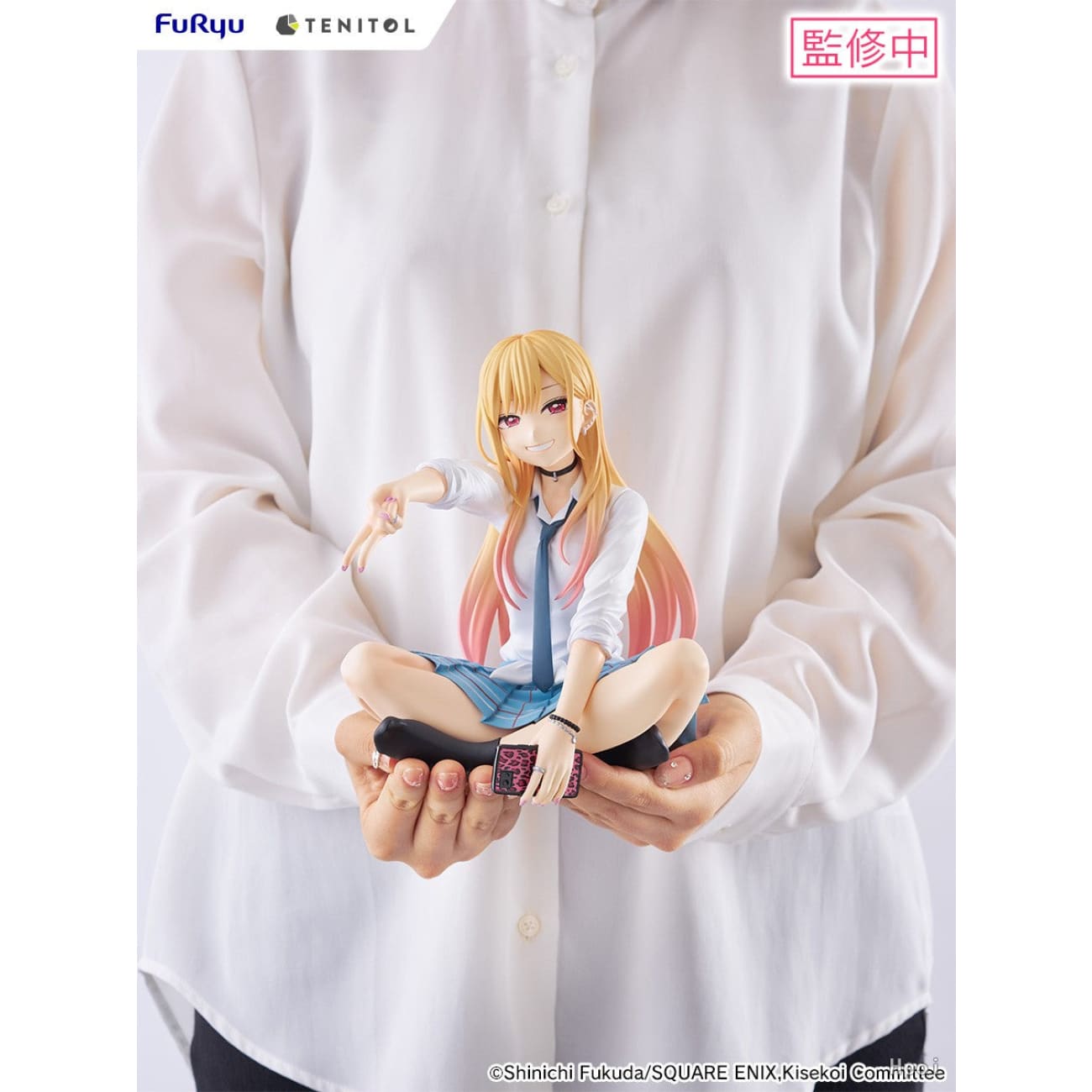 FuRyu - Kitagawa Marin Figure