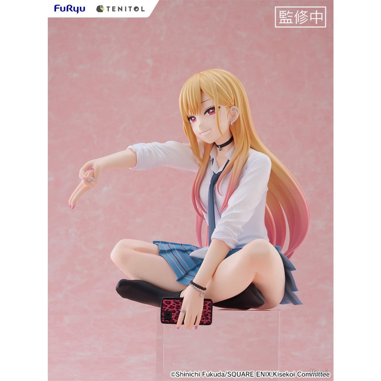 FuRyu - Kitagawa Marin Figure