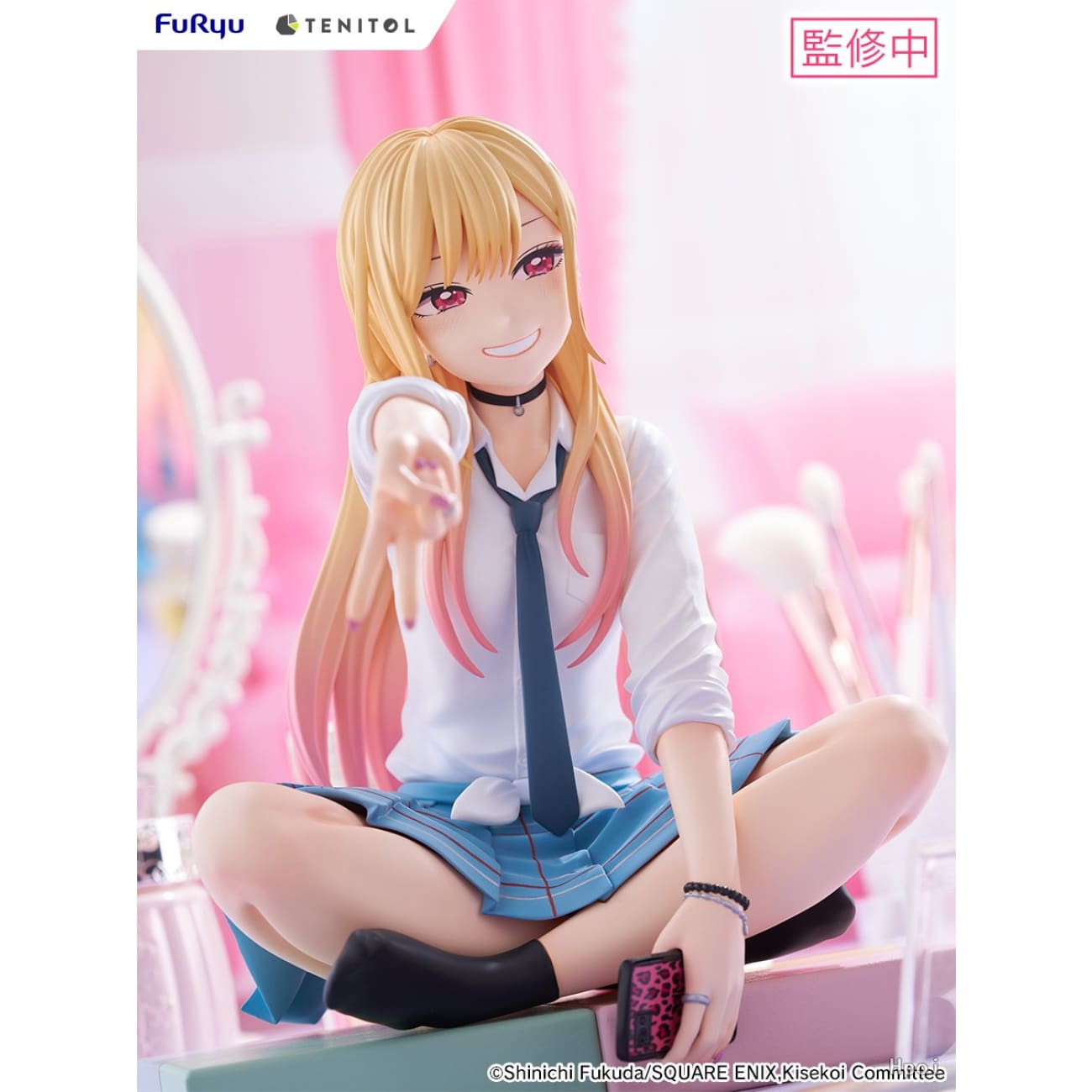 FuRyu - Kitagawa Marin Figure