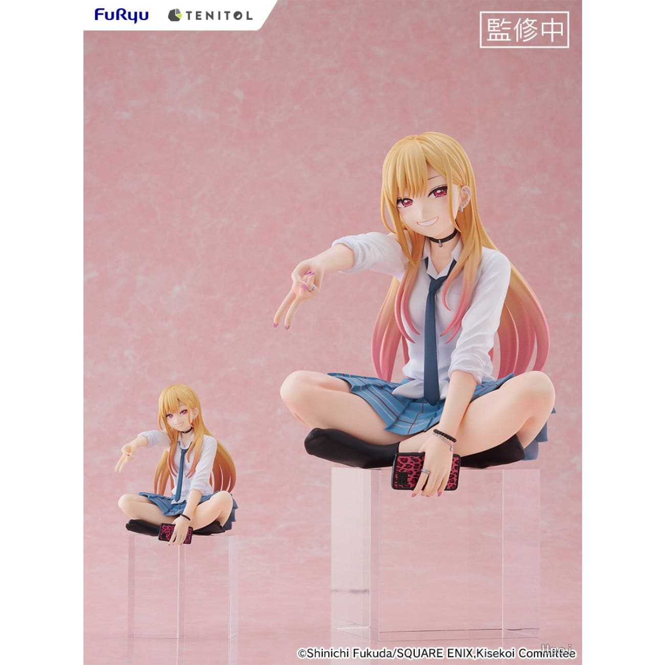 FuRyu - Kitagawa Marin Figure