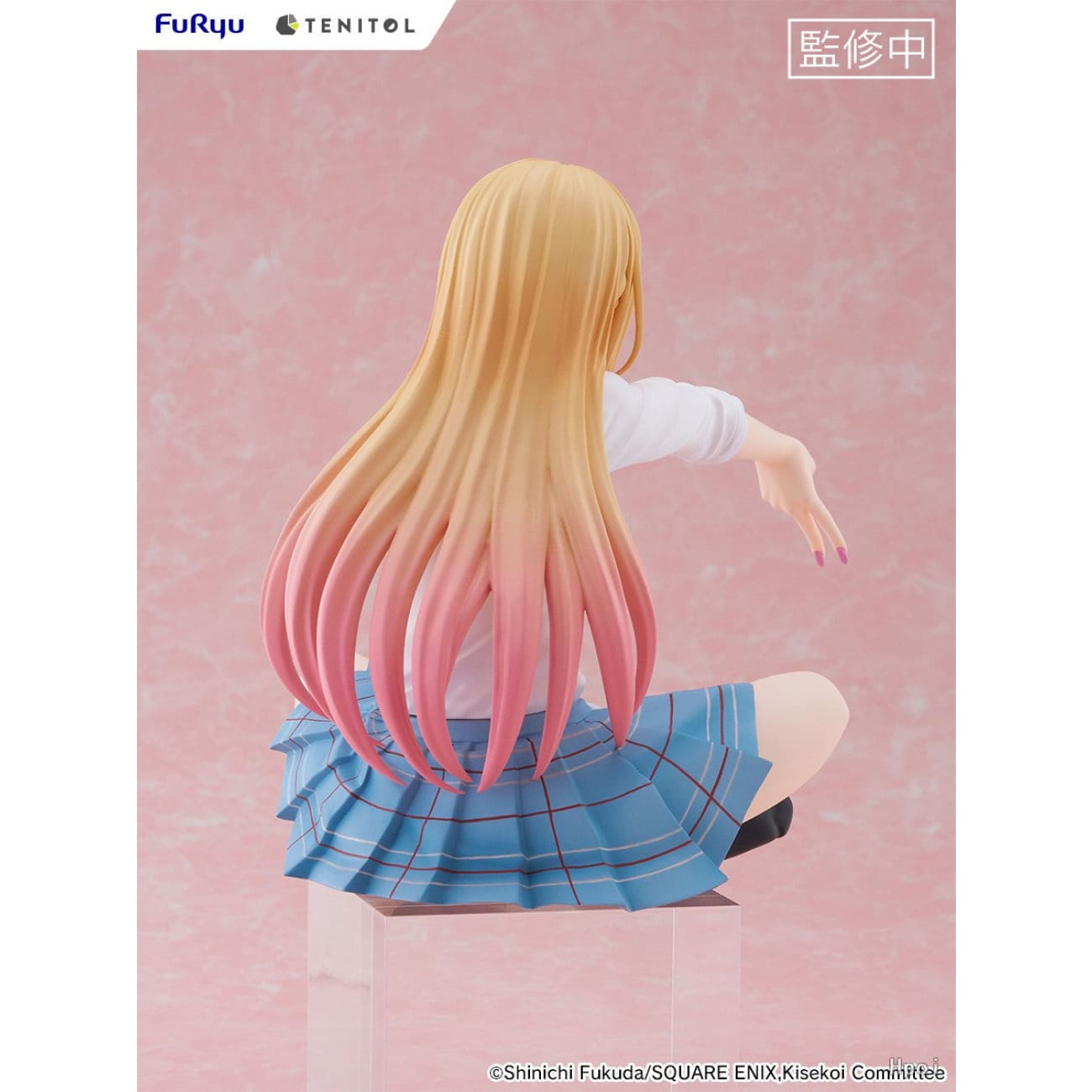 FuRyu - Kitagawa Marin Figure