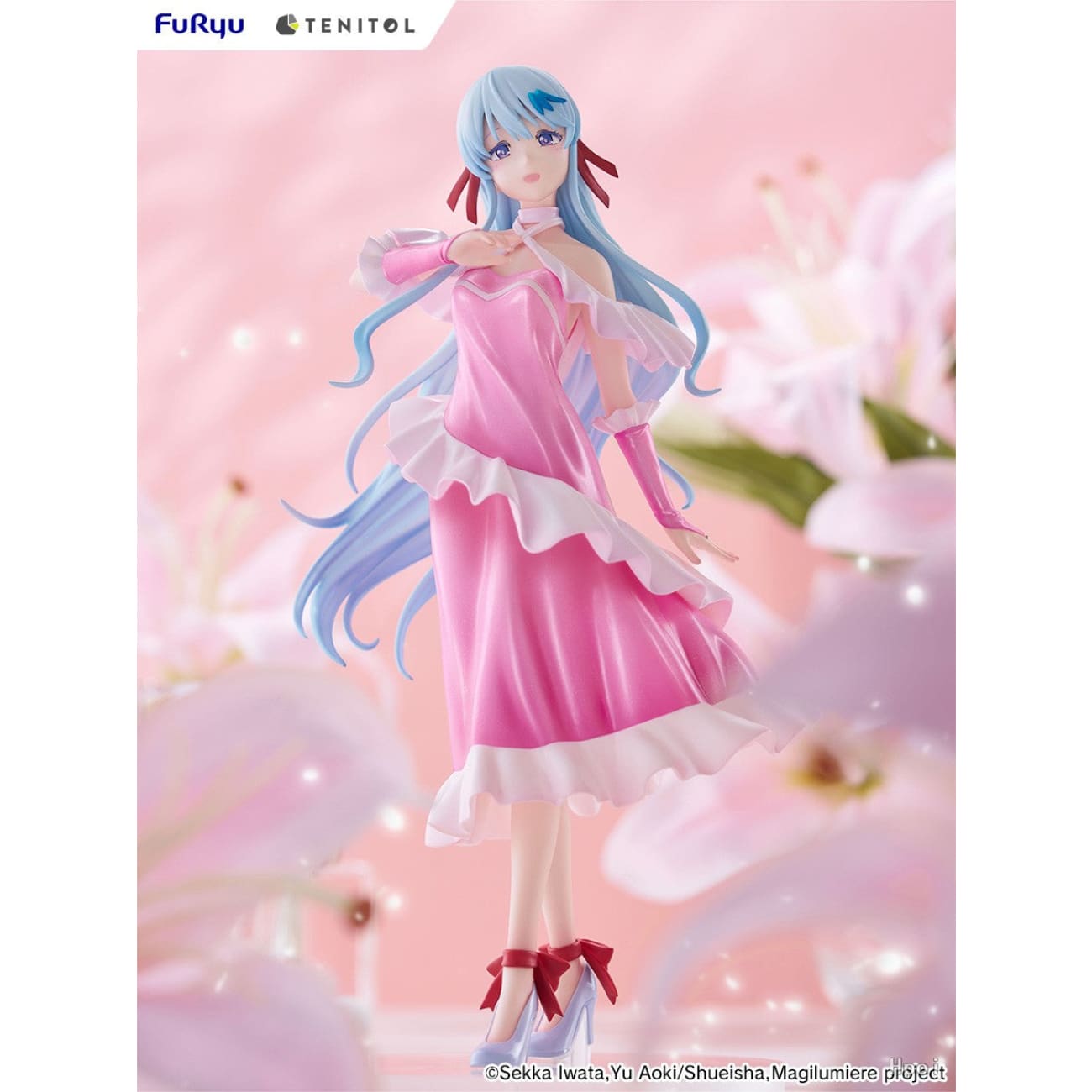 FuRyu - Magical Girl Aoi Lili Figure