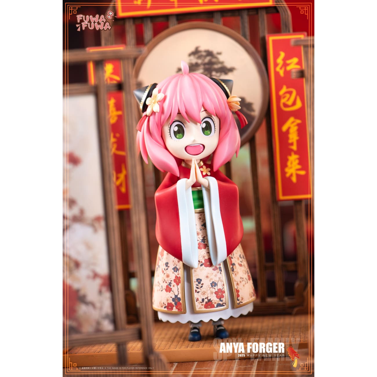 FuWaFuWa Studio - Anya Forger New Year Ver.