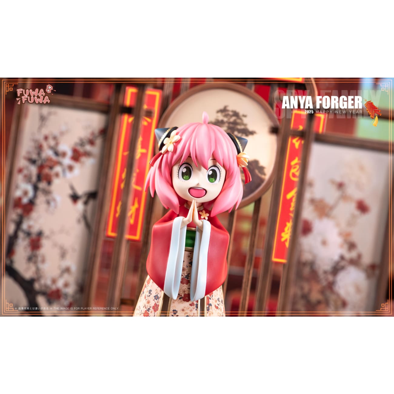 FuWaFuWa Studio - Anya Forger New Year Ver.