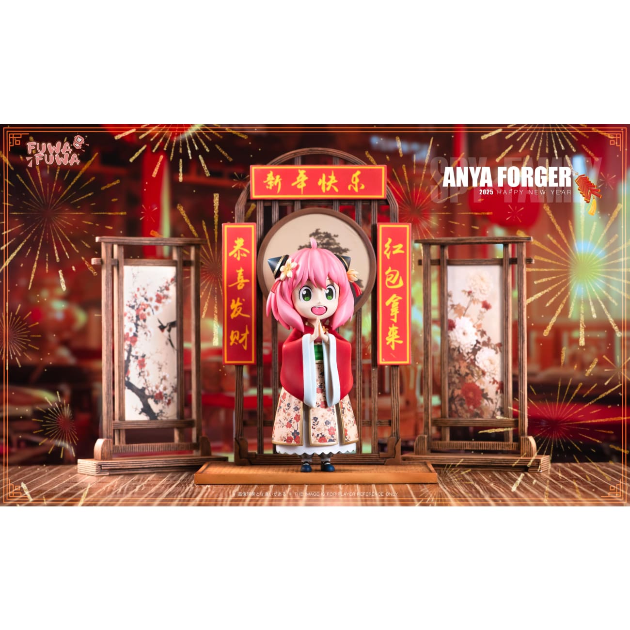 FuWaFuWa Studio - Anya Forger New Year Ver.