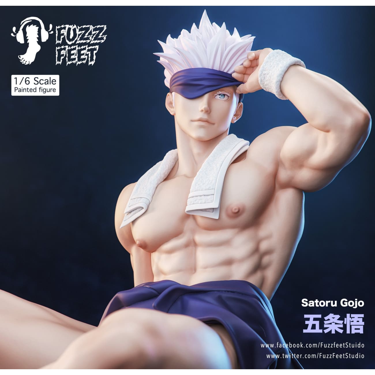 Fuzzfeet Studio - Sitting Satoru Gojo [2 Variants]