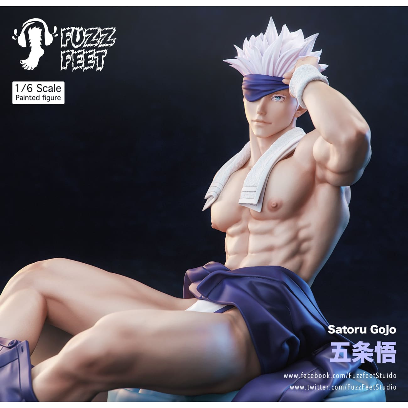 Fuzzfeet Studio - Sitting Satoru Gojo [2 Variants]