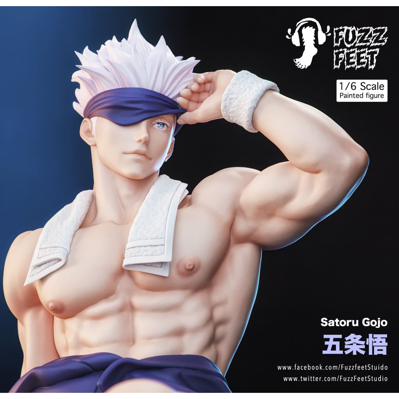 Fuzzfeet Studio - Sitting Satoru Gojo [2 Variants]