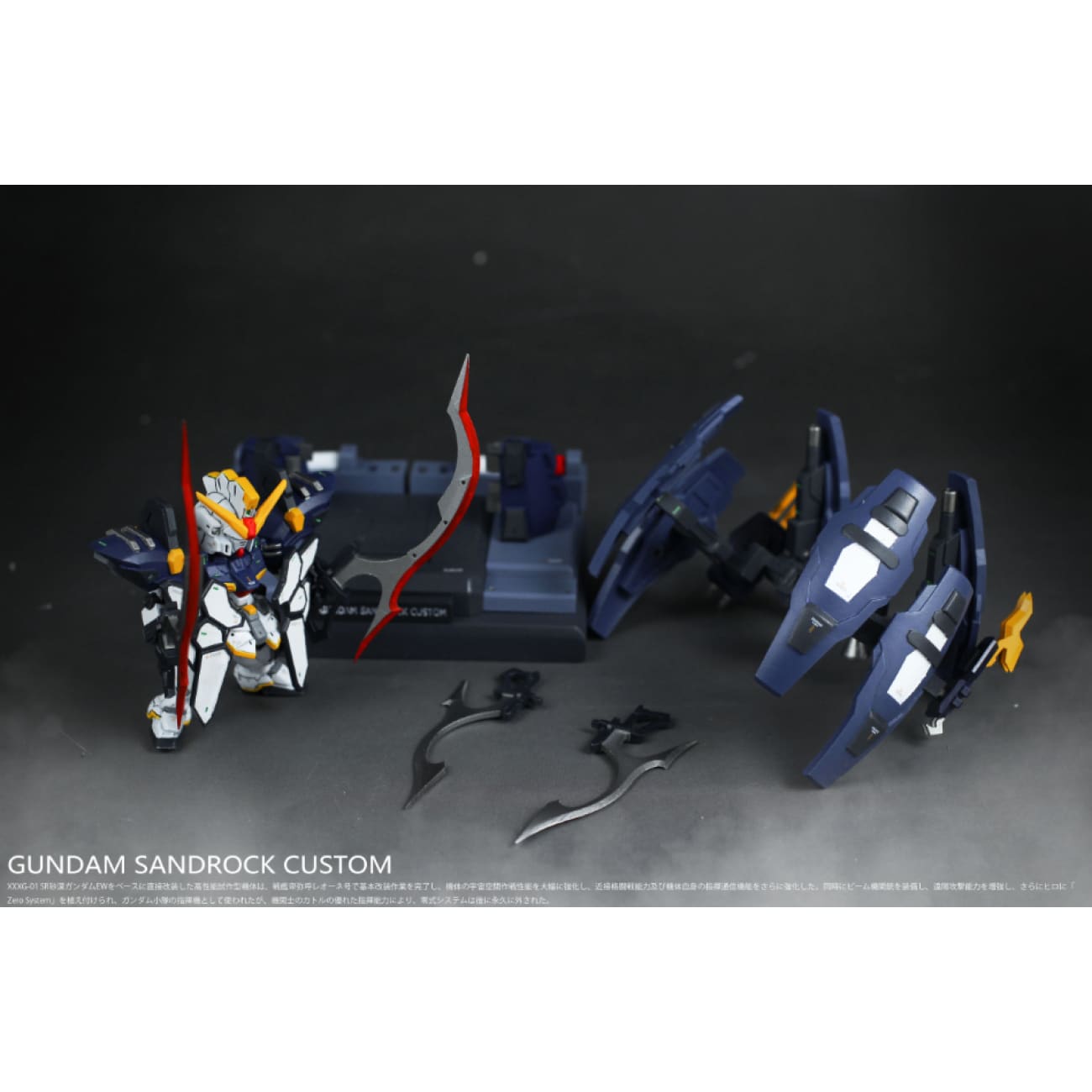 FW Studio - Gundam Sandrock Custom