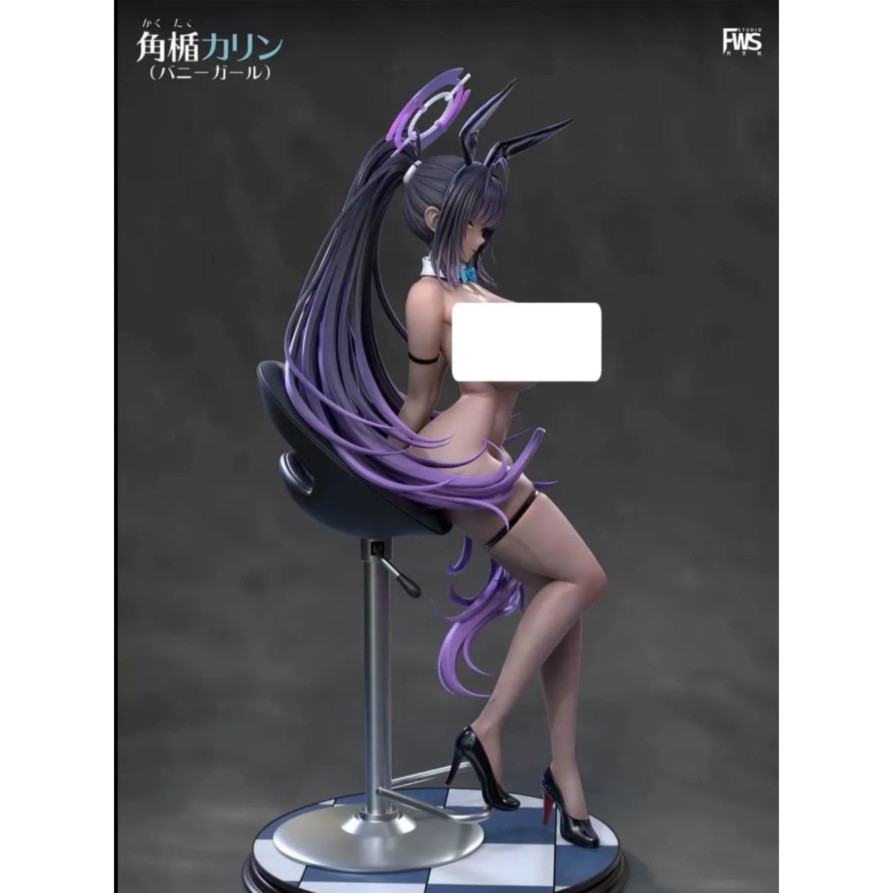 FWS Studio - Bunny Girl Kakudate Karin
