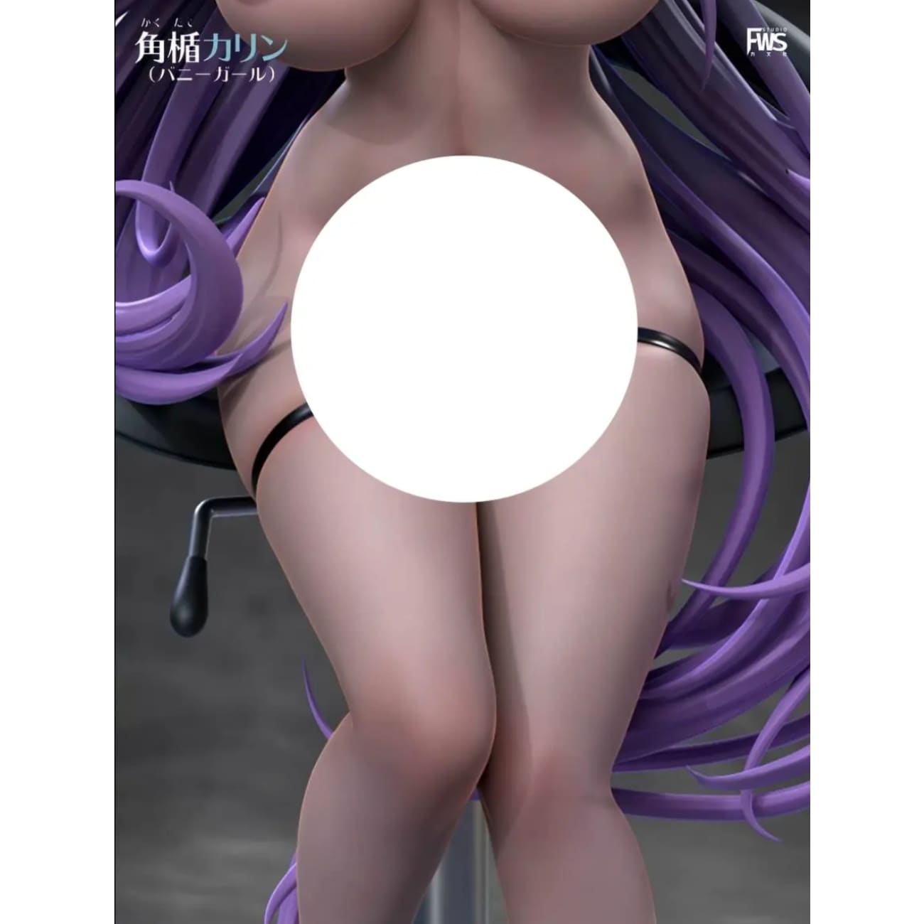 FWS Studio - Bunny Girl Kakudate Karin