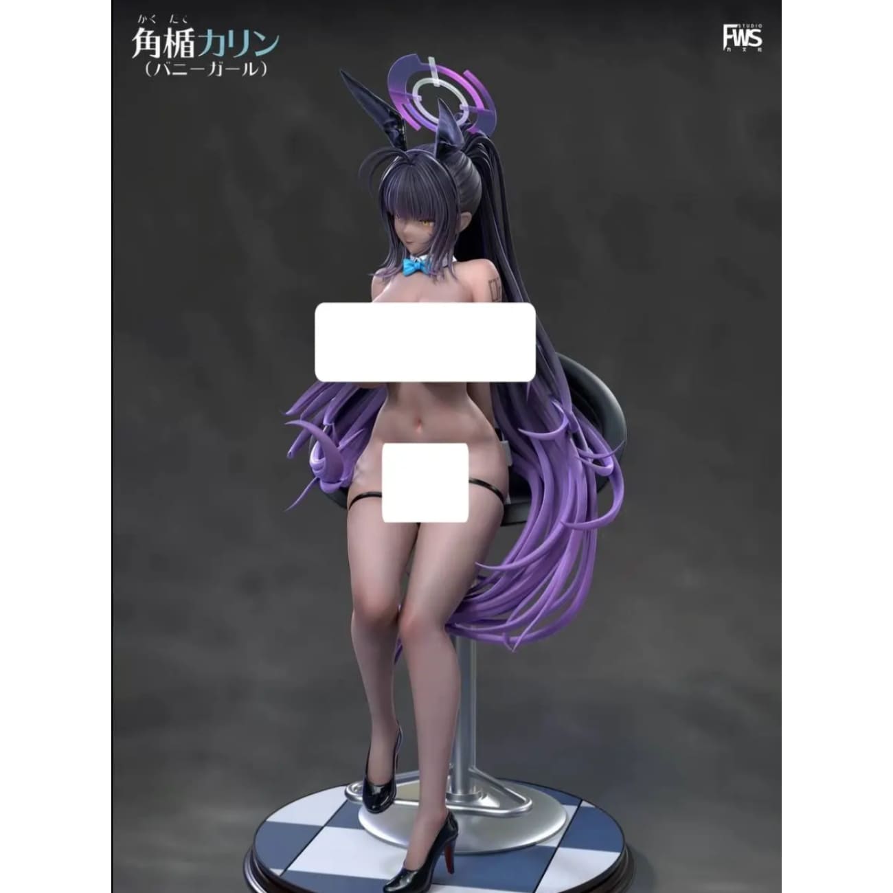 FWS Studio - Bunny Girl Kakudate Karin