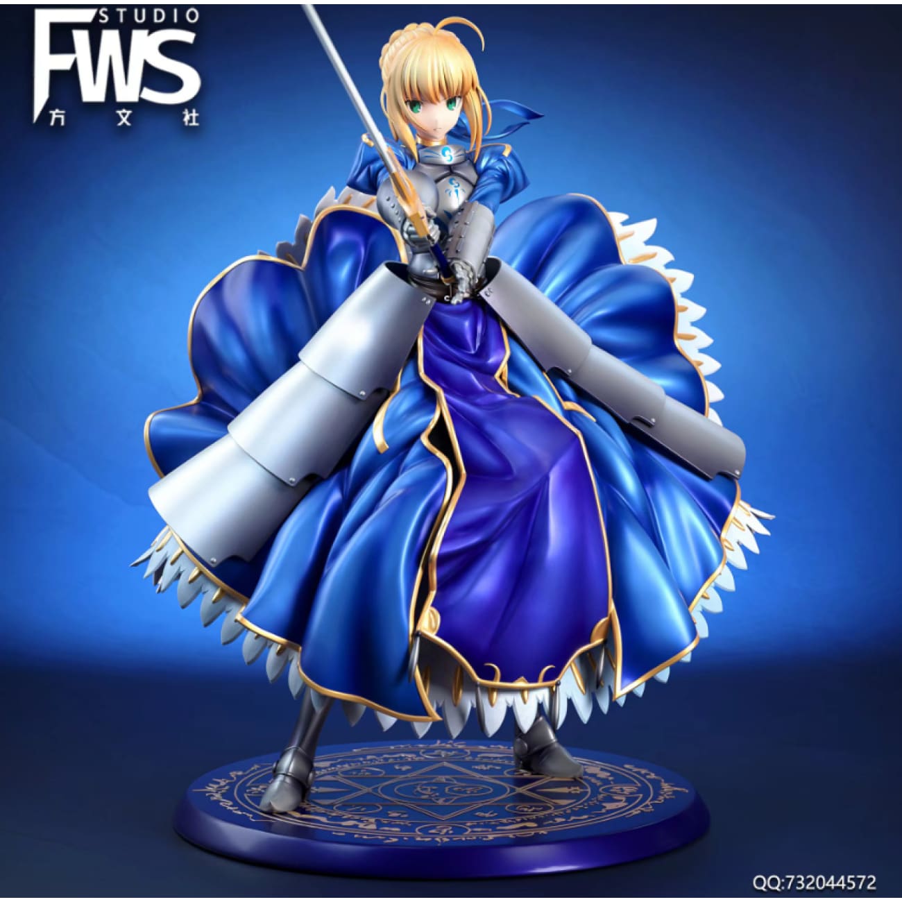 FWS Studio - FGO Knight King Saber