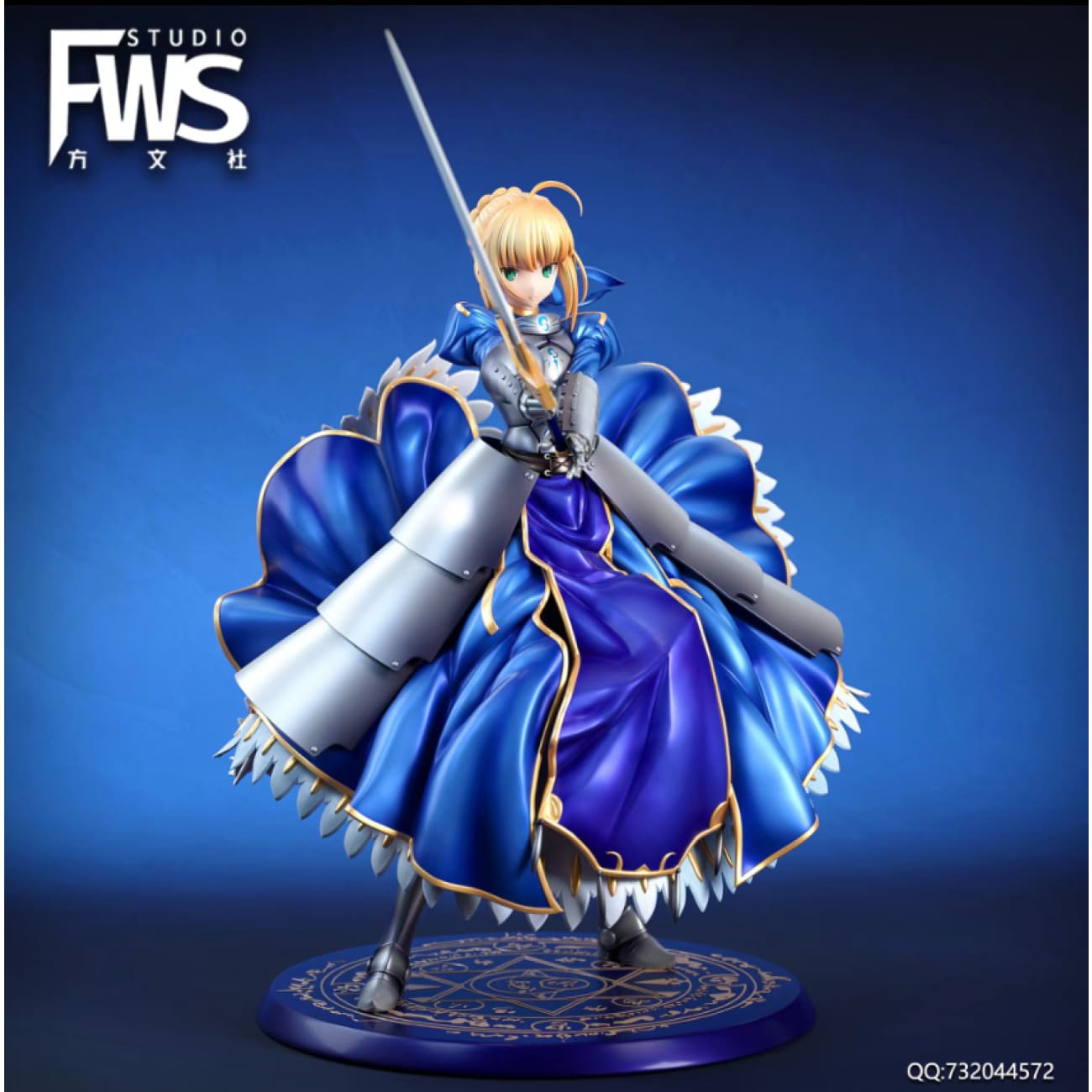 FWS Studio - FGO Knight King Saber
