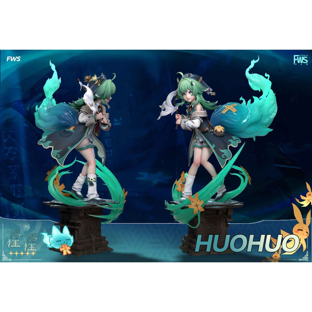 FWS Studio - Huohuo