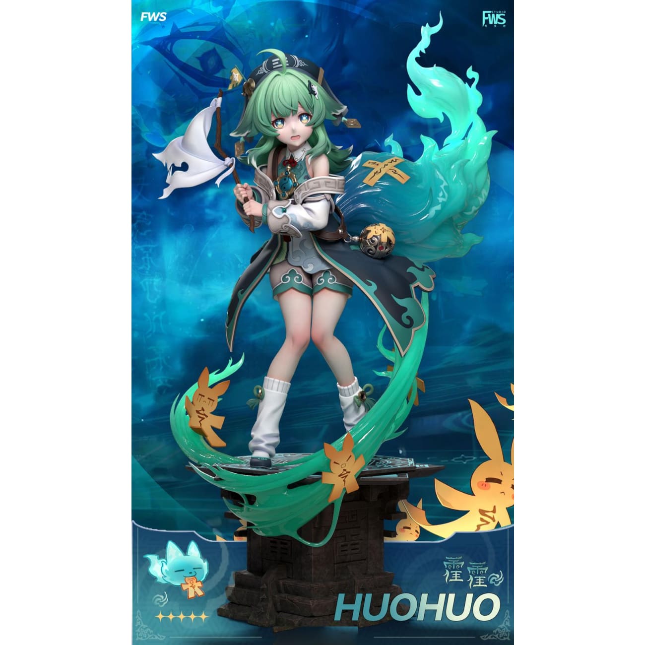 FWS Studio - Huohuo