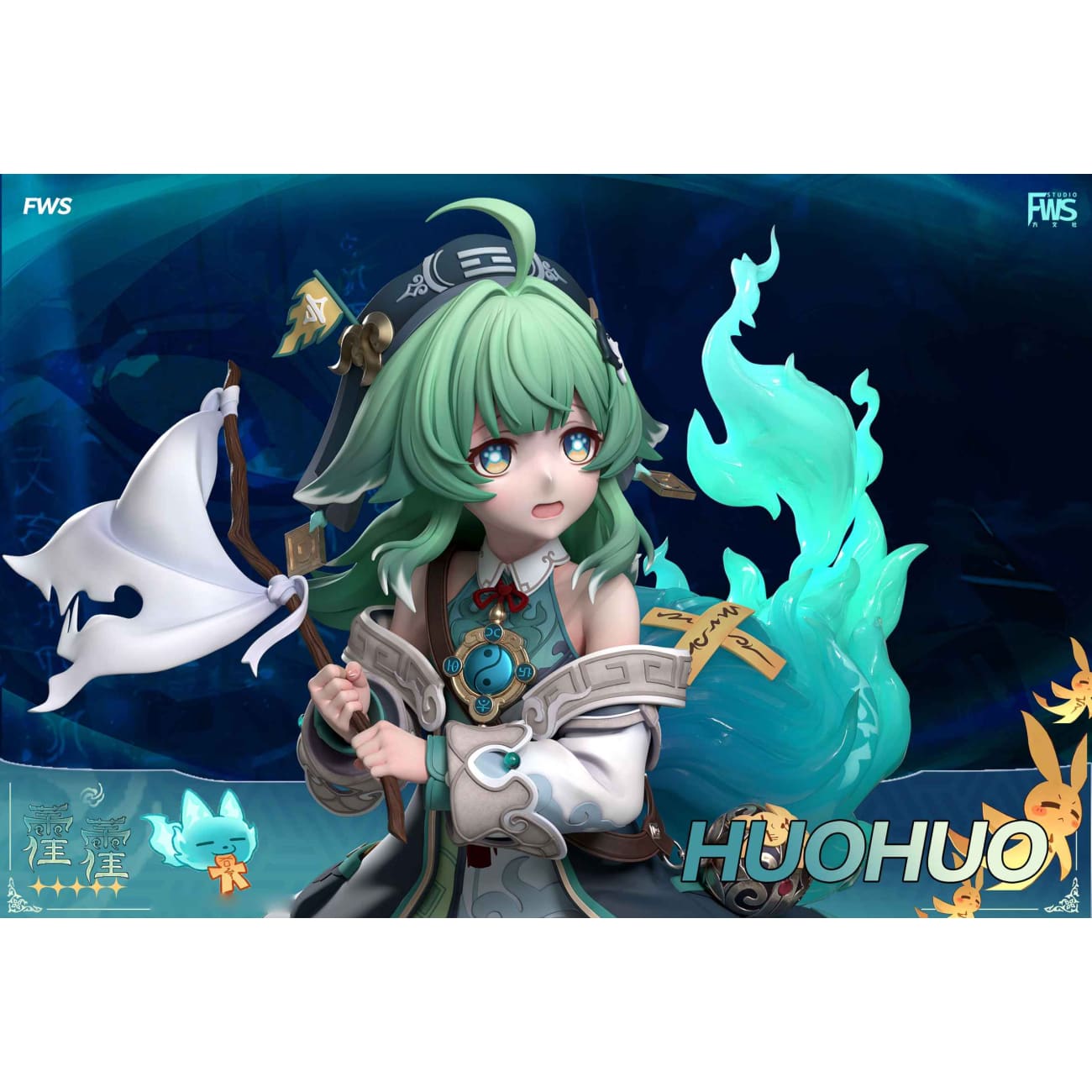 FWS Studio - Huohuo