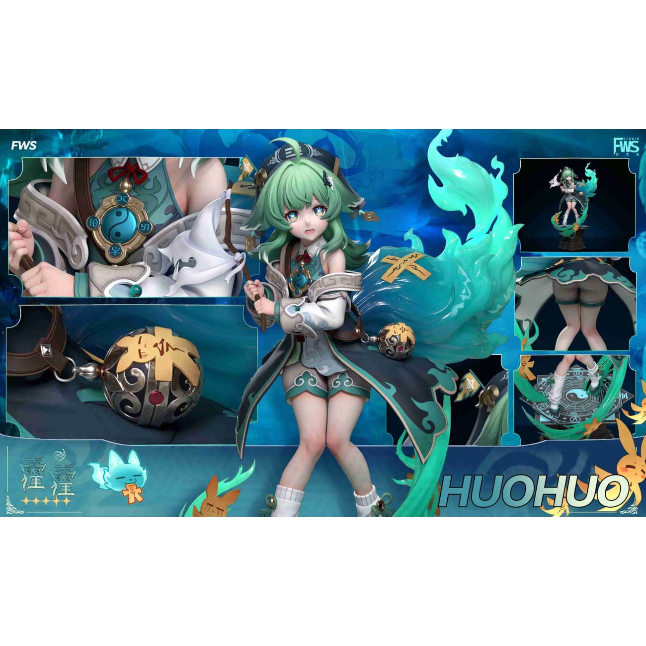FWS Studio - Huohuo