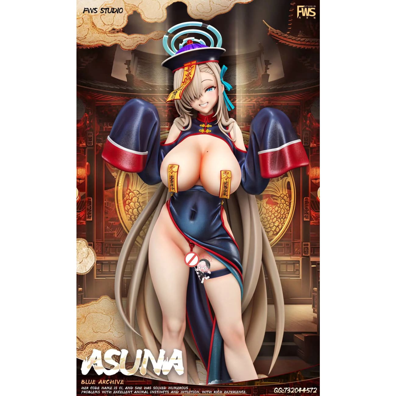 FWS Studio - Ichinose Asuna Zombie Girl 