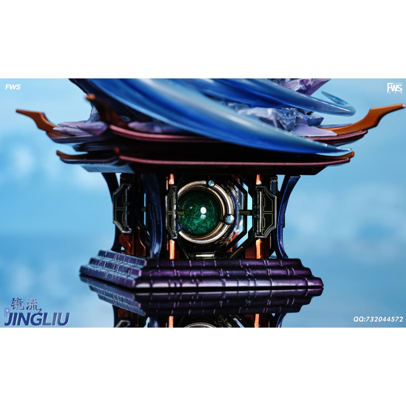 FWS Studio - Jingliu