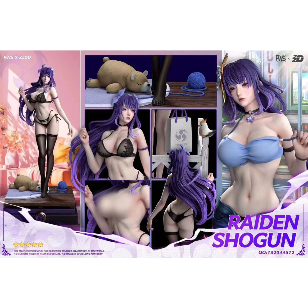 FWS Studio x ZZDD Studio - Raiden Shogun [3 Variants]