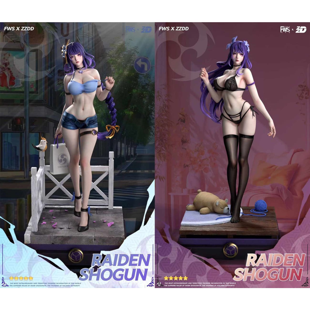 FWS Studio x ZZDD Studio - Raiden Shogun [3 Variants]