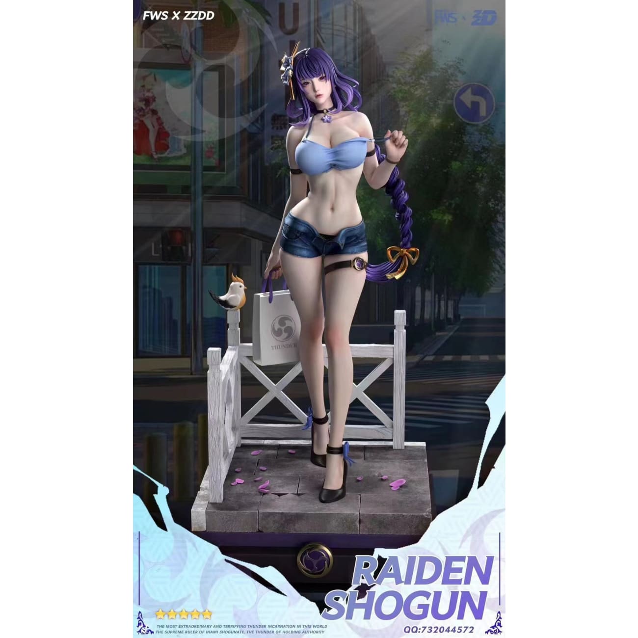 FWS Studio x ZZDD Studio - Raiden Shogun [3 Variants]