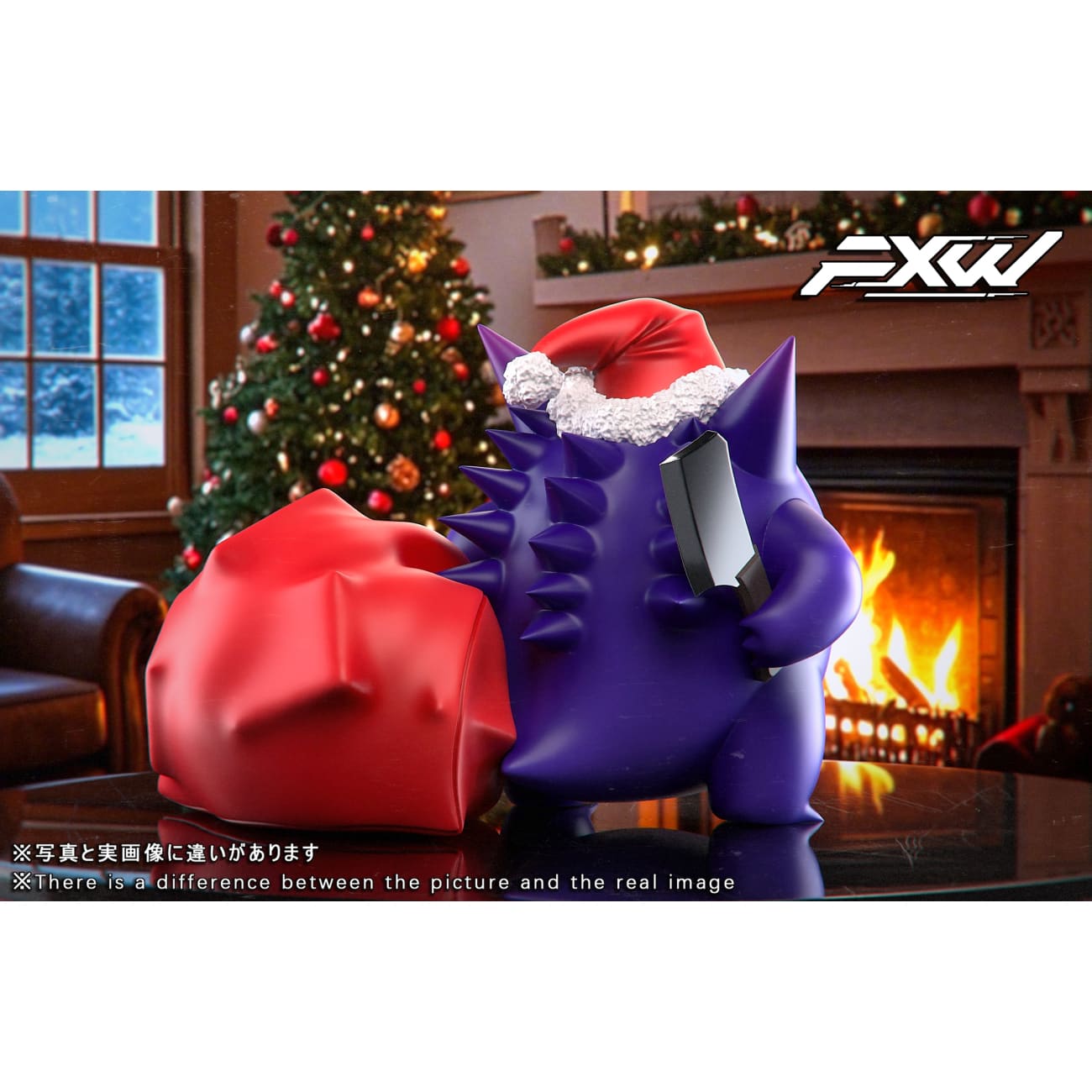 FXW Studio - Christmas Gengar / Slowpoke