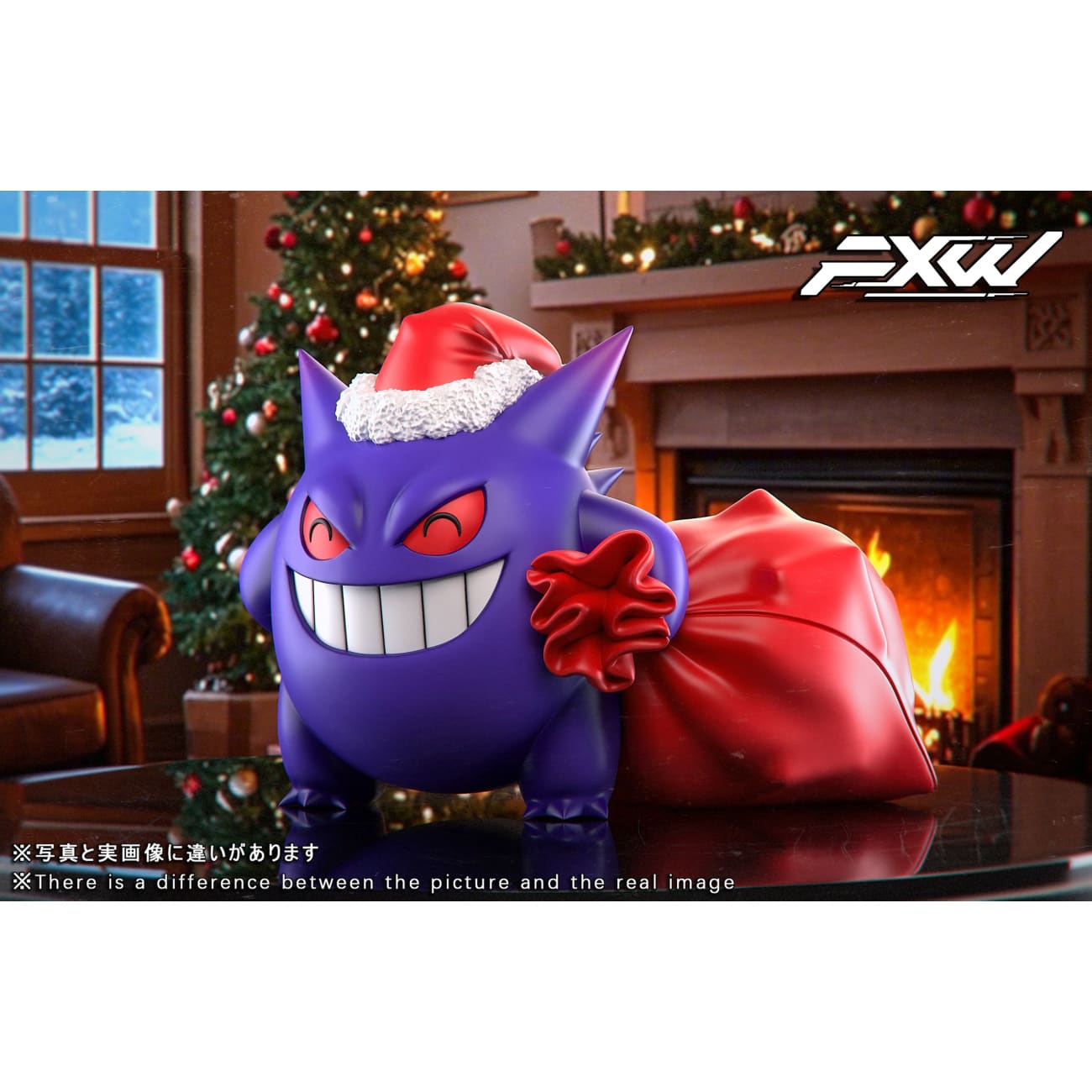 FXW Studio - Christmas Gengar / Slowpoke