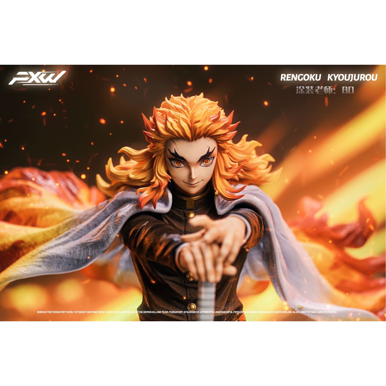 FXW Studio - Flame Hashira Rengoku Kyojuro [2 Variants]