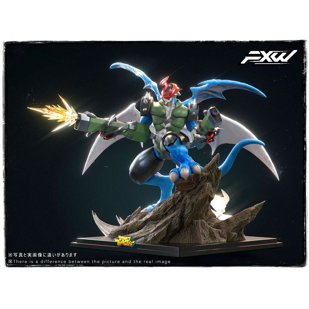 FXW Studio - Fusion Evolution Paildramon [2 Variants]
