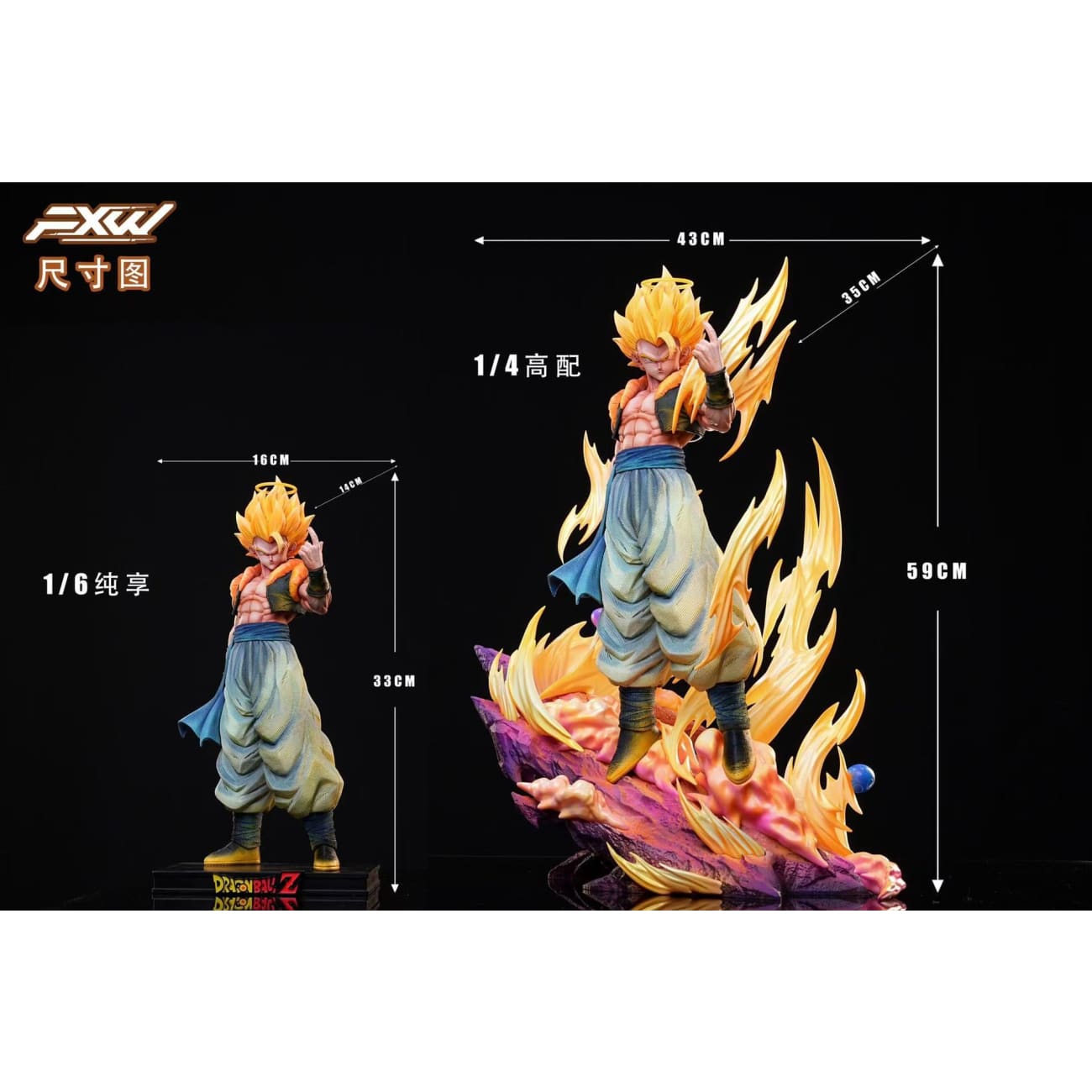 FXW Studio - Gogeta [3 Variants]