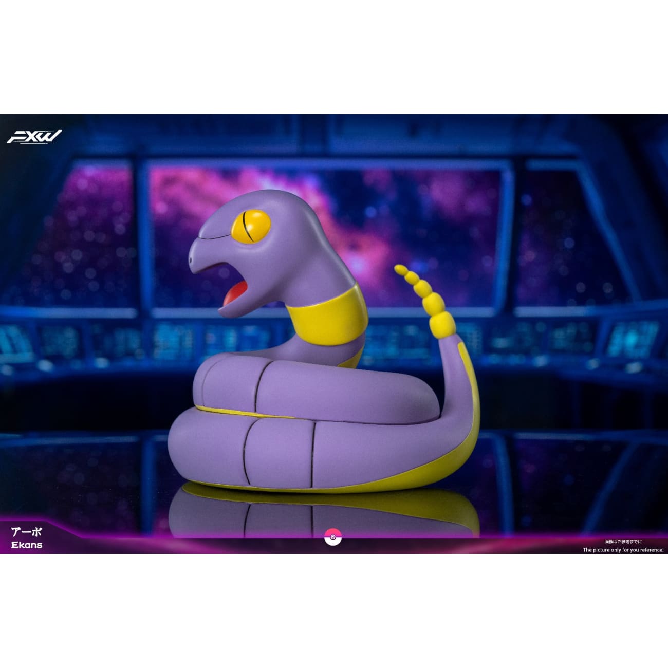 FXW Studio - Koffing / Meowth / Ekans