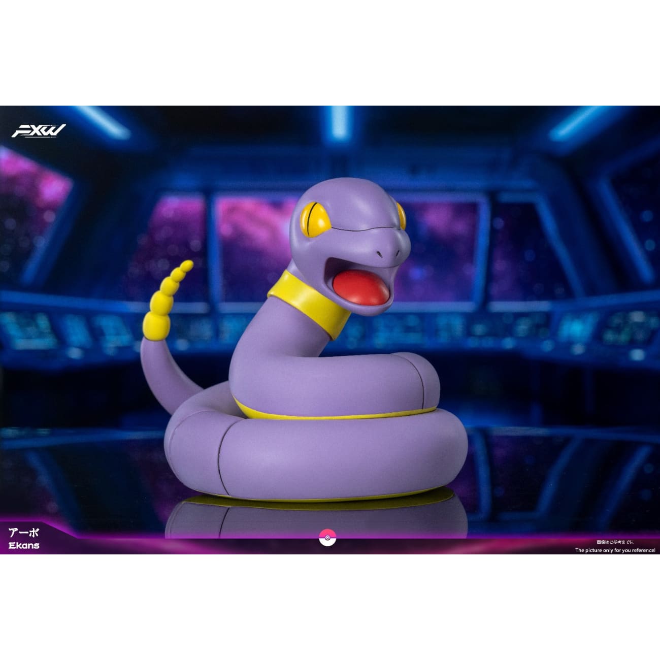 FXW Studio - Koffing / Meowth / Ekans