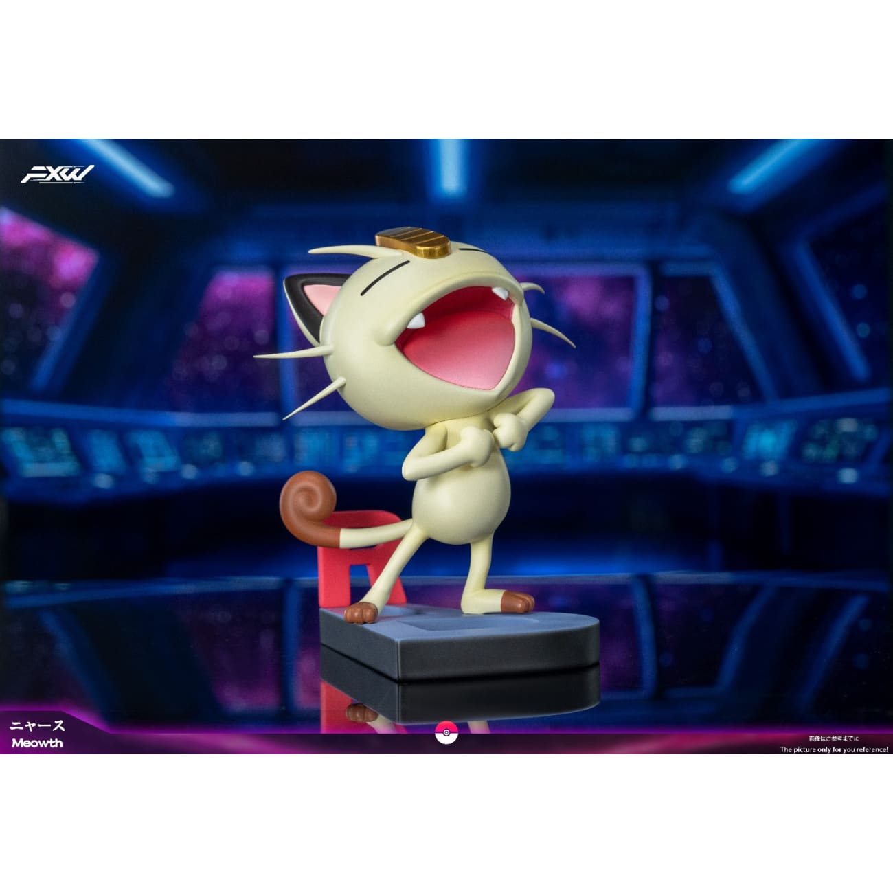 FXW Studio - Koffing / Meowth / Ekans
