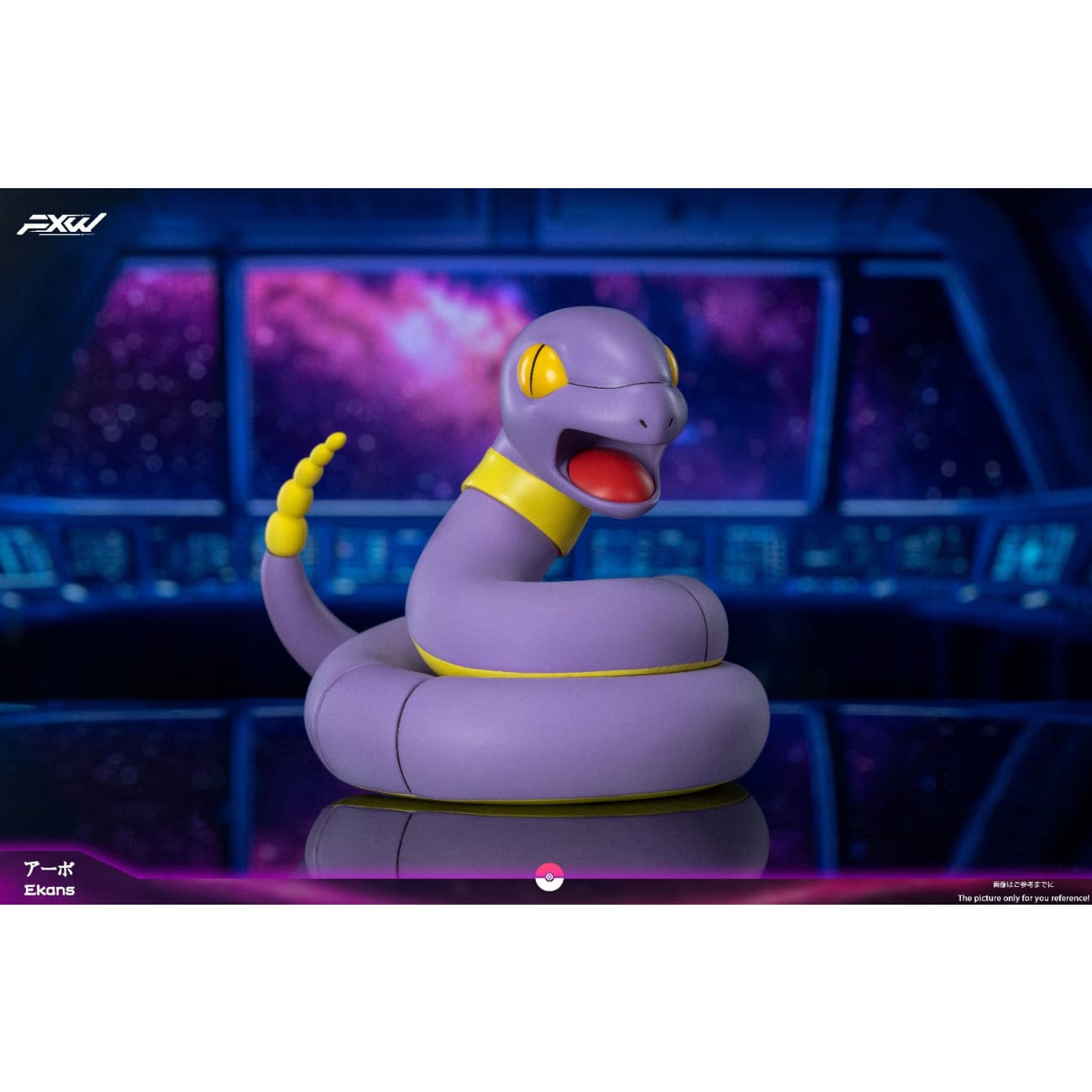 FXW Studio - Koffing / Meowth / Ekans
