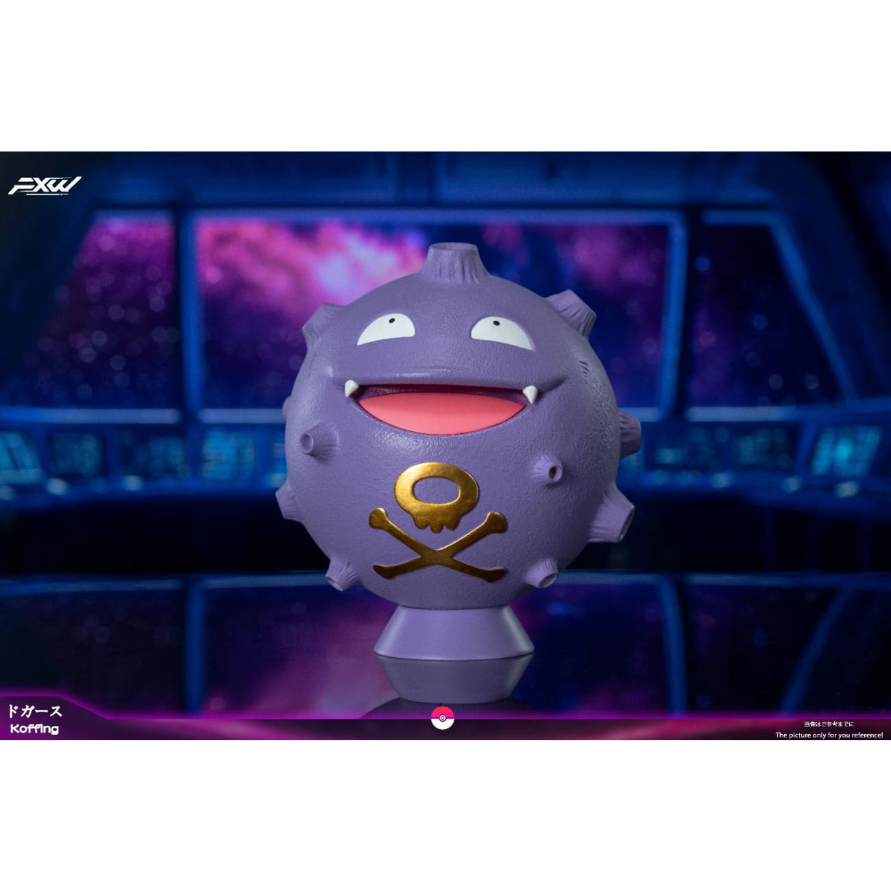 FXW Studio - Koffing / Meowth / Ekans